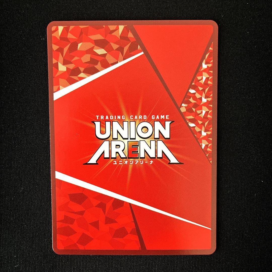 羽川翼　星3 パラレル　ユニオンアリーナ