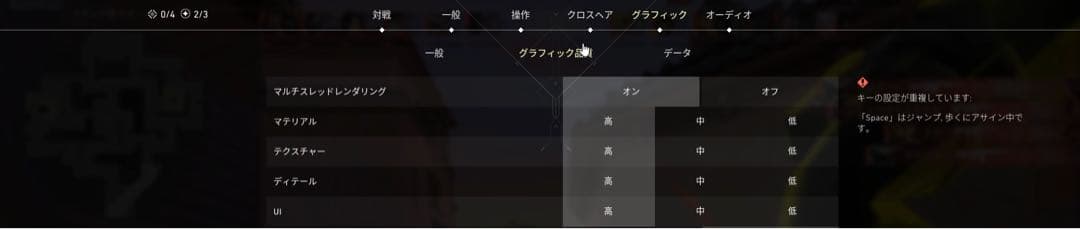 自作ゲーミングPC/Core i5-8500/16G/gtx1060