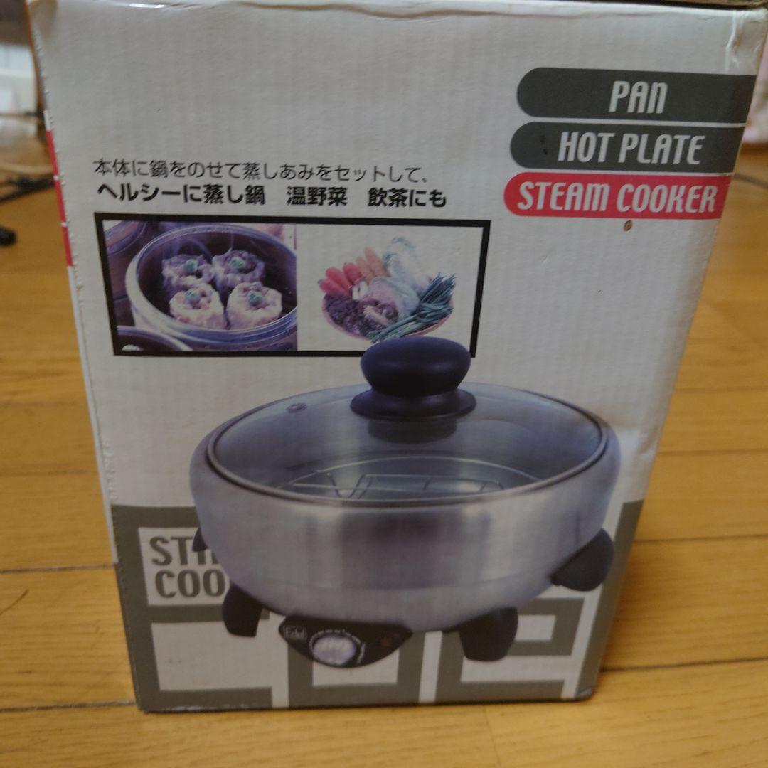 Edel ステンレスクッキングパン