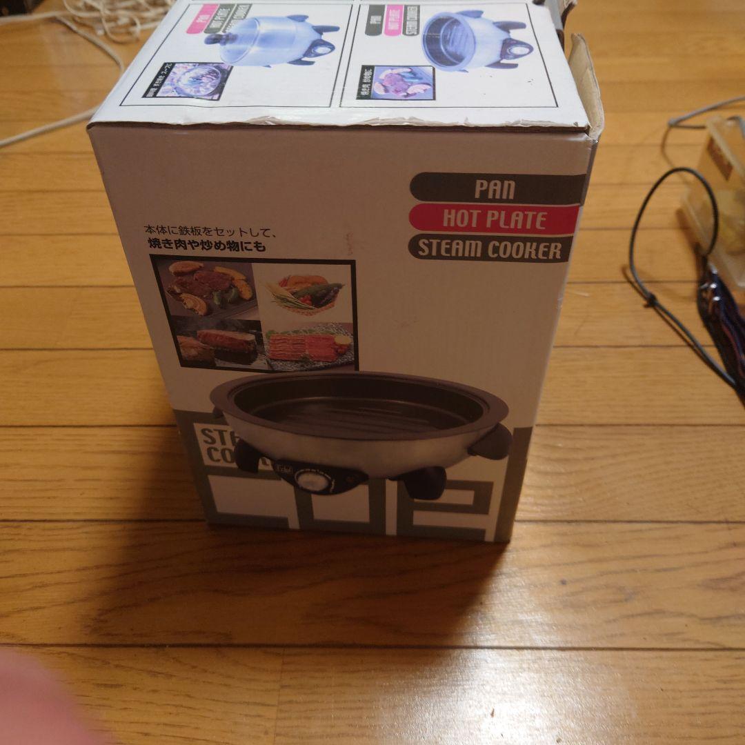 Edel ステンレスクッキングパン