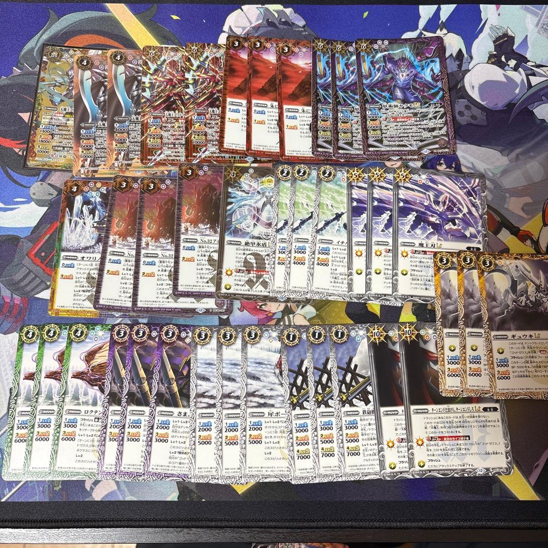 バトスピ　ゴッドゼクスX デッキ　パーツ付き