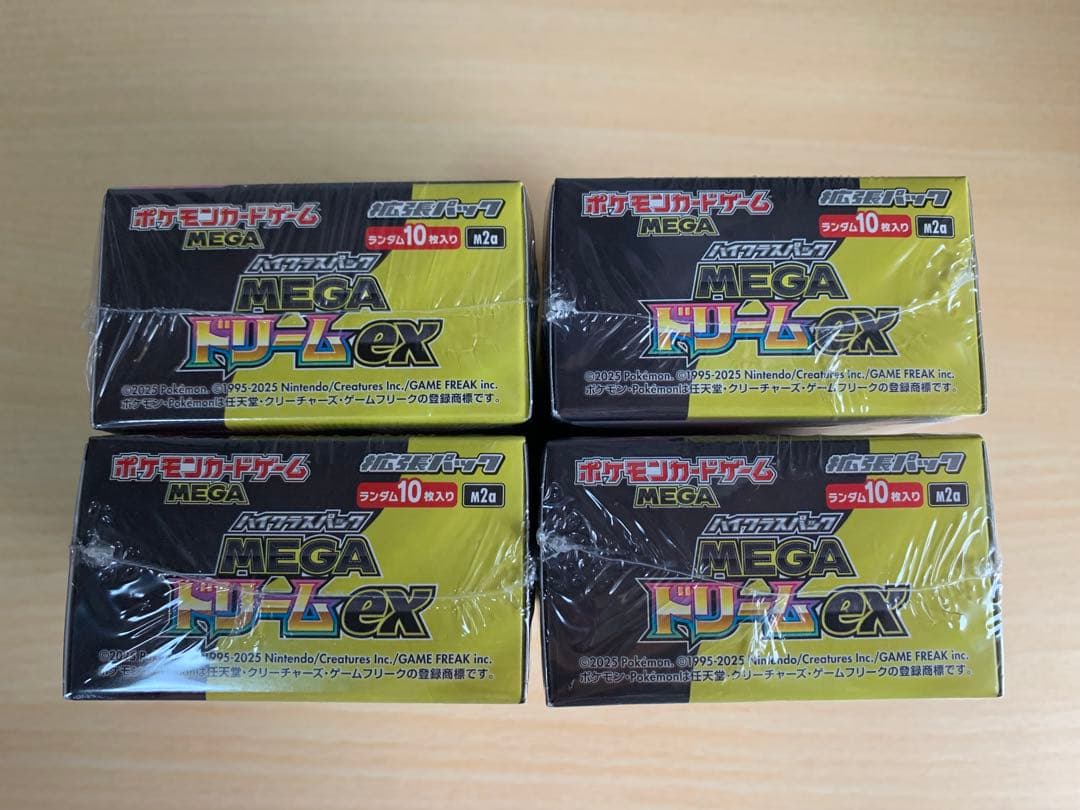 シュリンク付き ポケモンカードゲームMEGA ドリームex 4BOX
