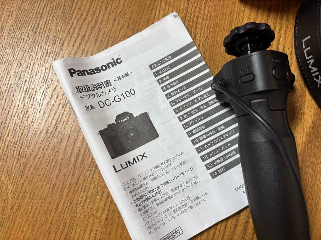 愛*様 LUMIX DC-G100 デジタル一眼レフカメラ