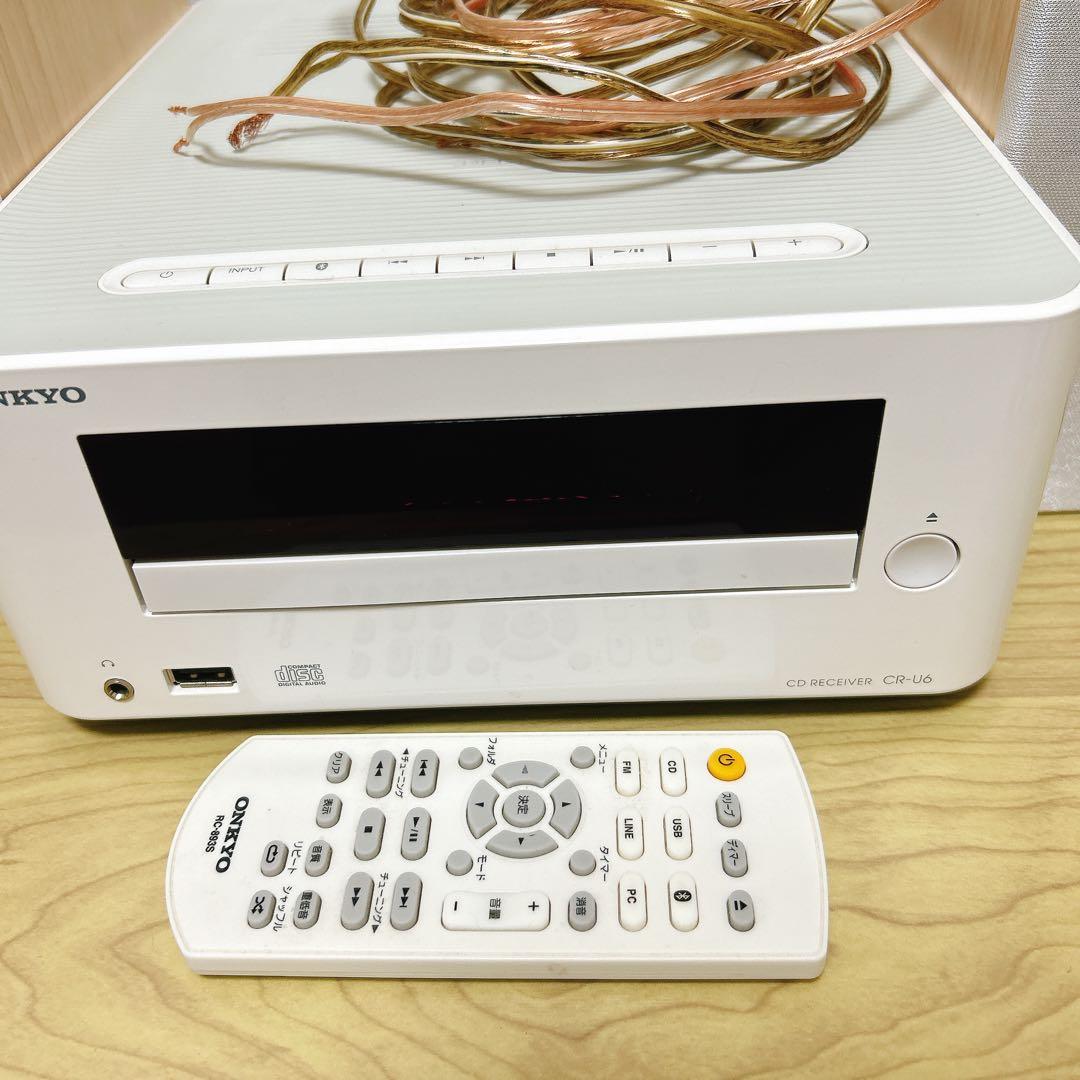 ONKYOミニコンポ CR-U6 ホワイト　動作確認済