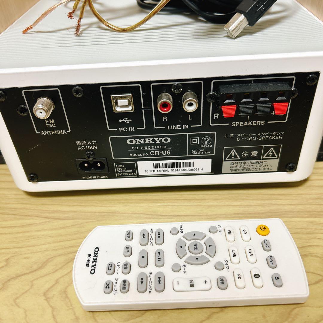 ONKYOミニコンポ CR-U6 ホワイト　動作確認済