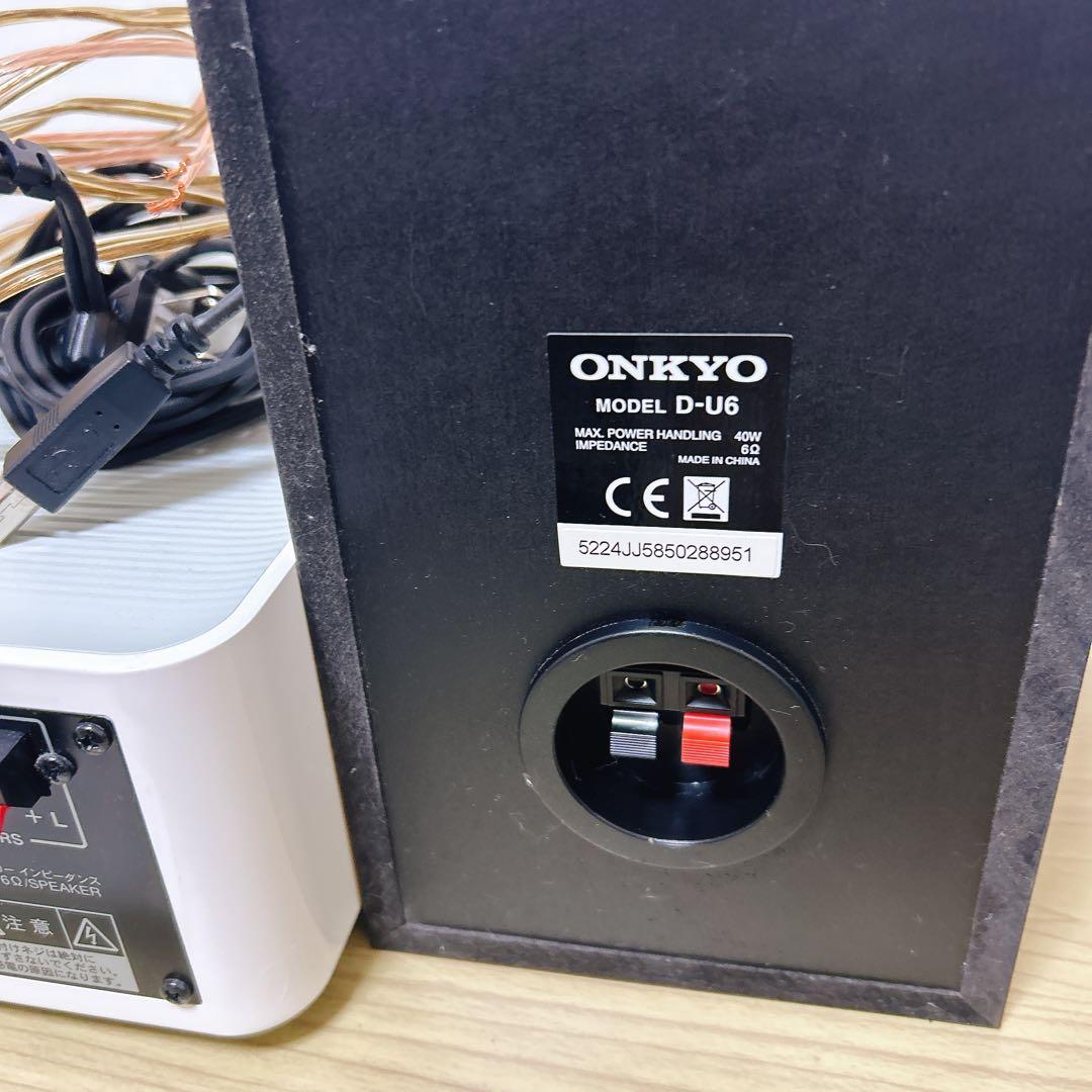 ONKYOミニコンポ CR-U6 ホワイト　動作確認済
