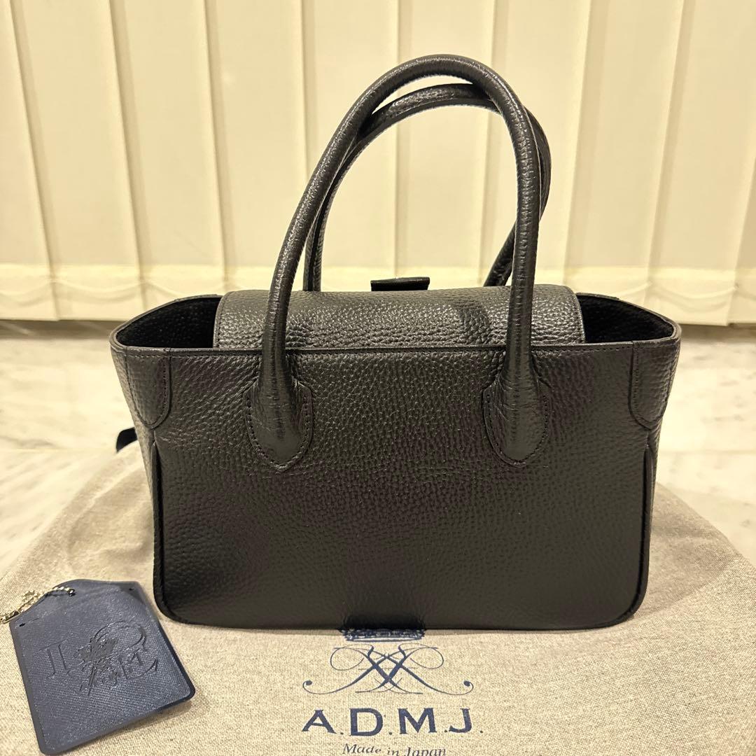 【美品】ADMJ 黒 ハンドバッグ 卒業式　入学式