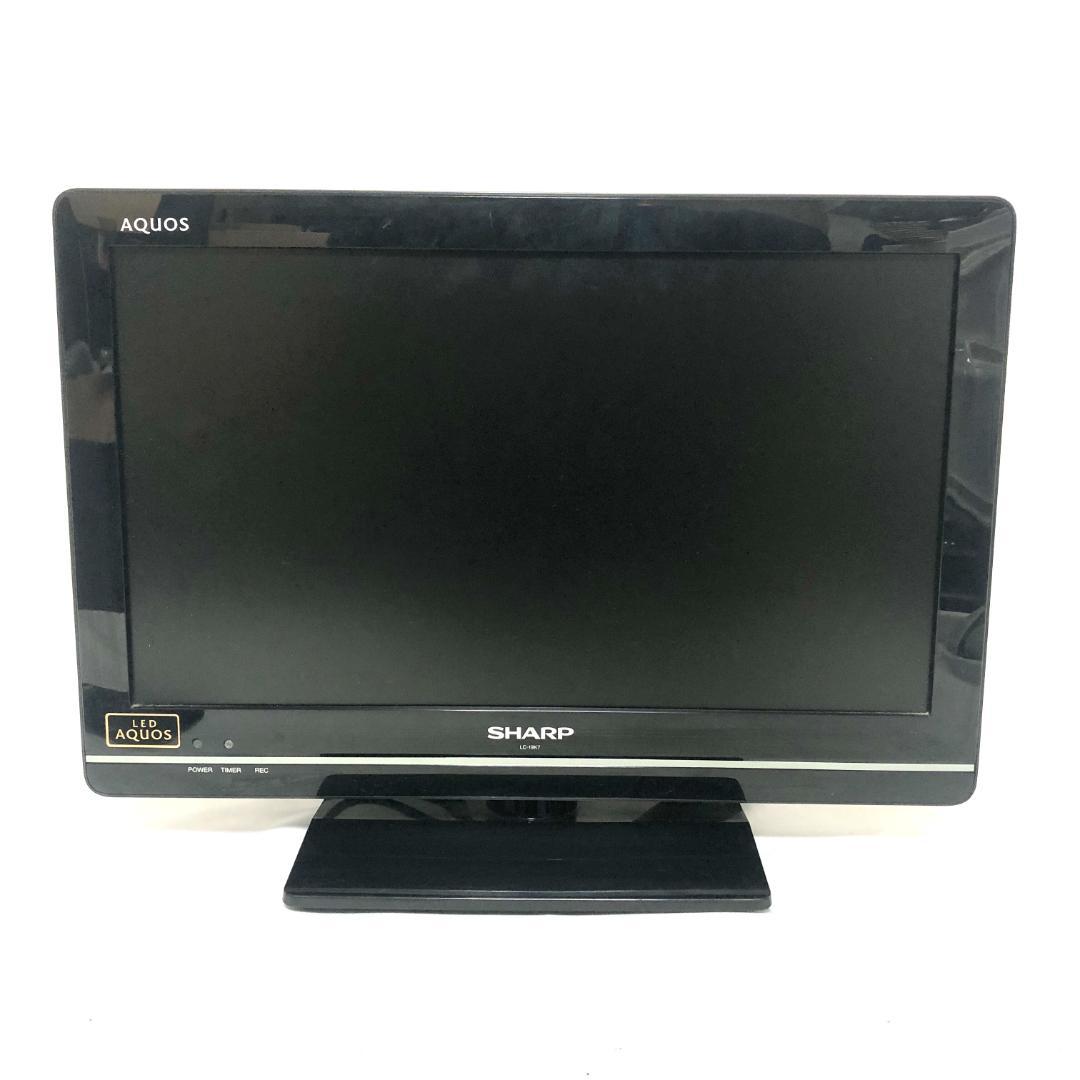 【送料無料☆美品】 SHARP AQUOS 液晶テレビ LC-19K7 19型