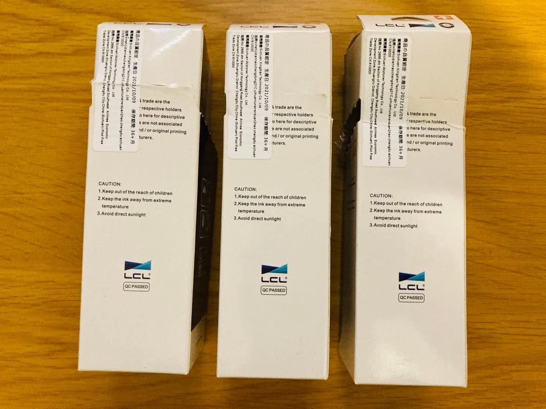 【訳あり】Canon プリンター G6090 韓国 PIXMA 印刷3,950枚