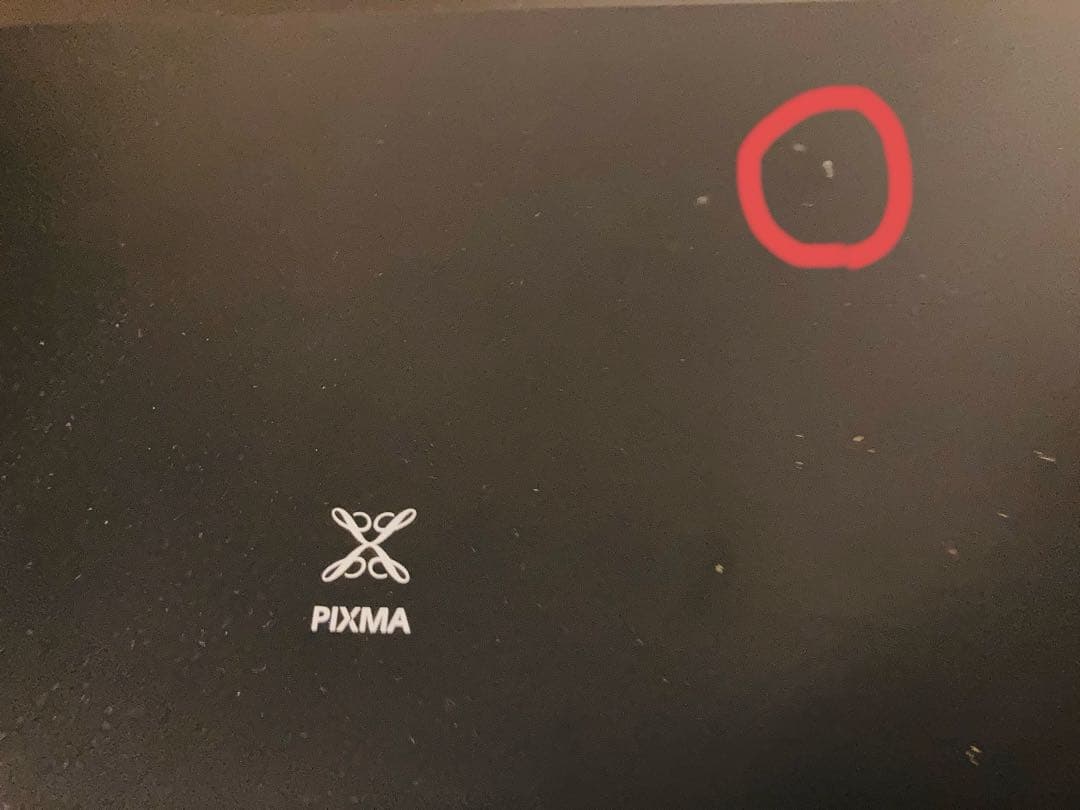 【訳あり】Canon プリンター G6090 韓国 PIXMA 印刷3,950枚