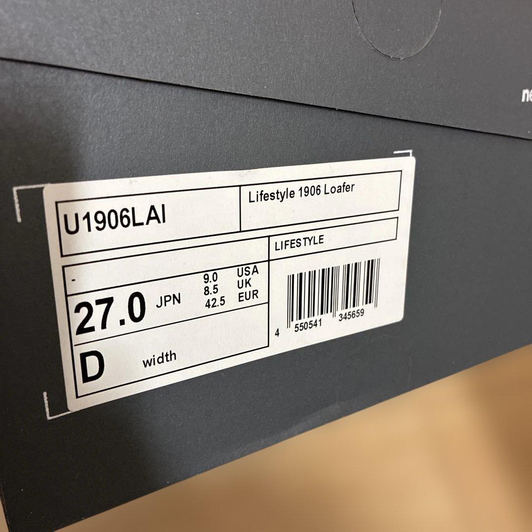 新品未使用 / New Balance U1906LAI / us9/27㎝