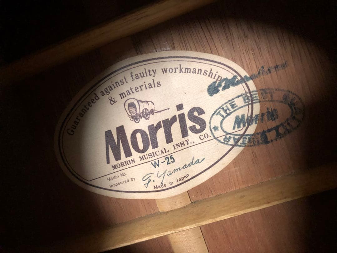 MORRIS W-20 モーリス　アコースティックギター