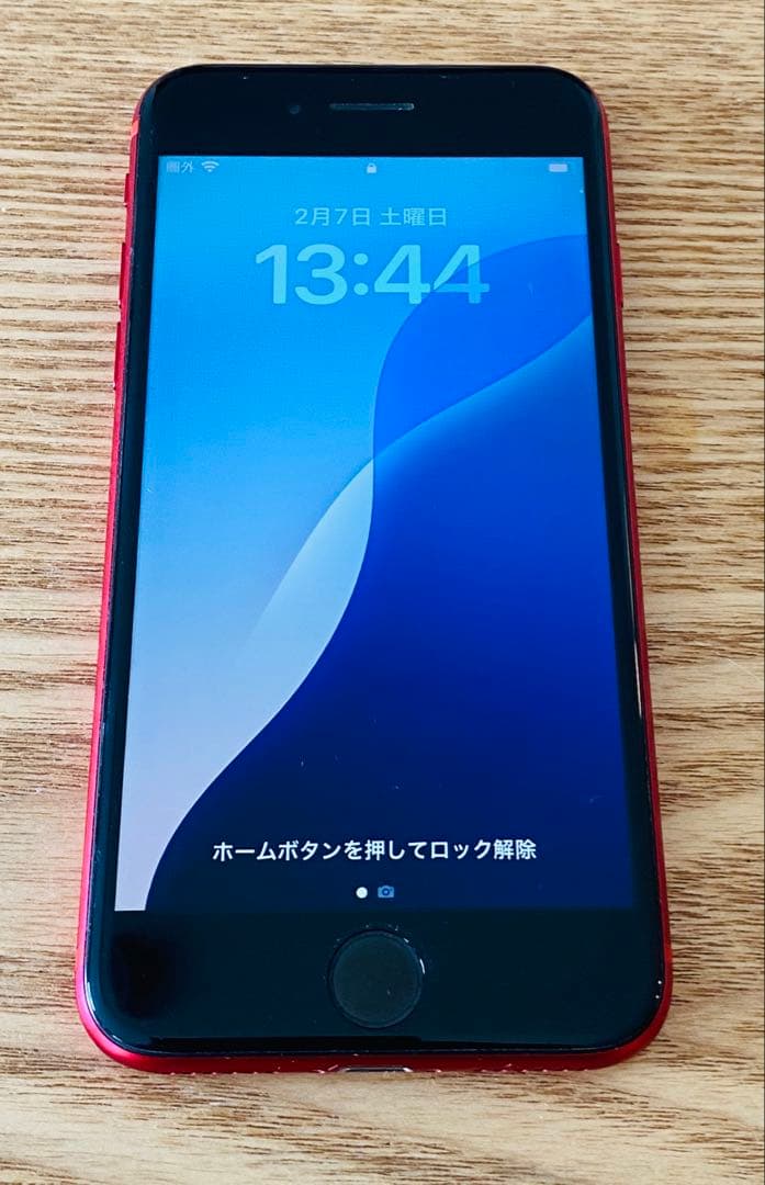 iPhoneSE 第2世代 64GB レッド SIMフリー