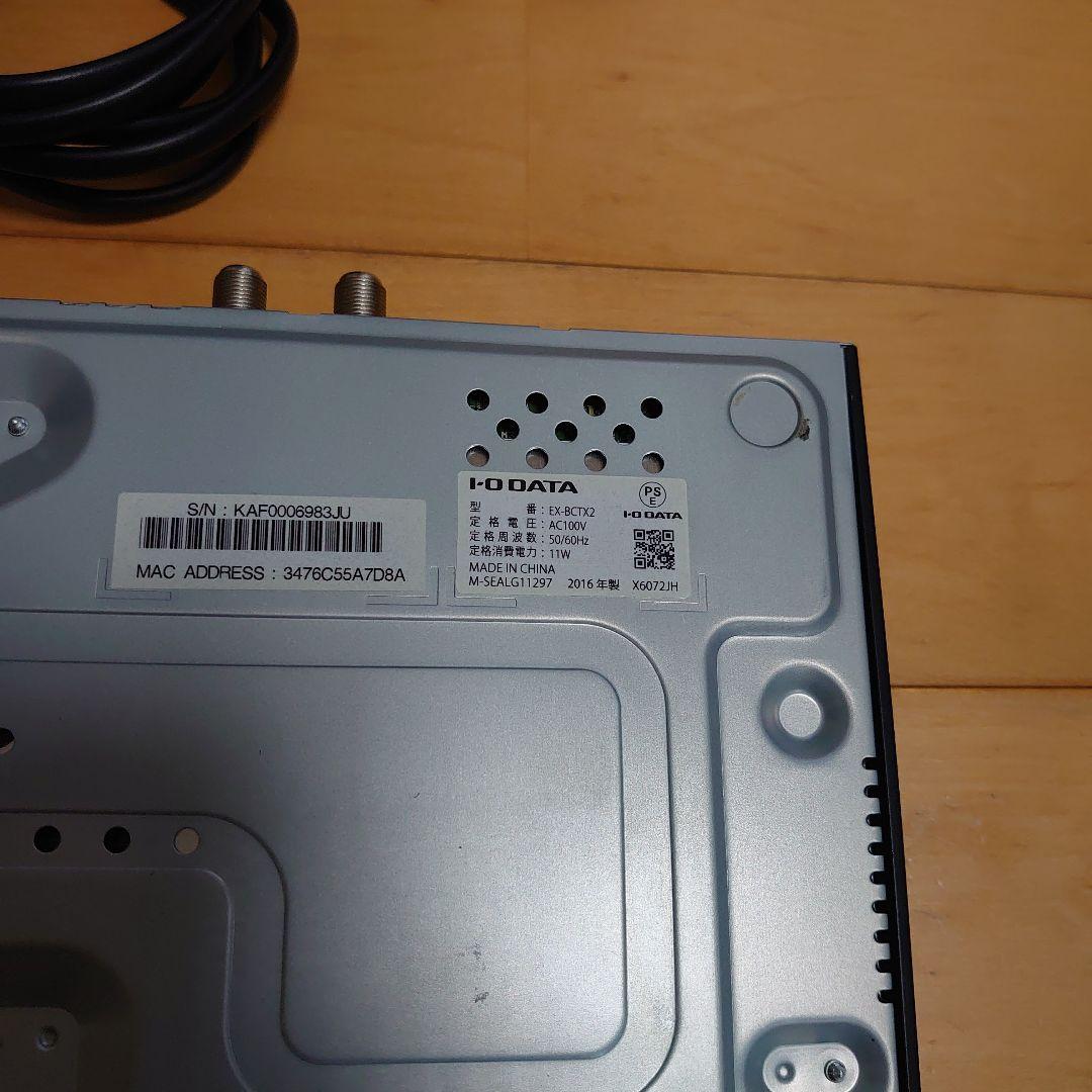 I-O DATA REC-ON EX-BCTX2地上BSCS録画テレビチューナー