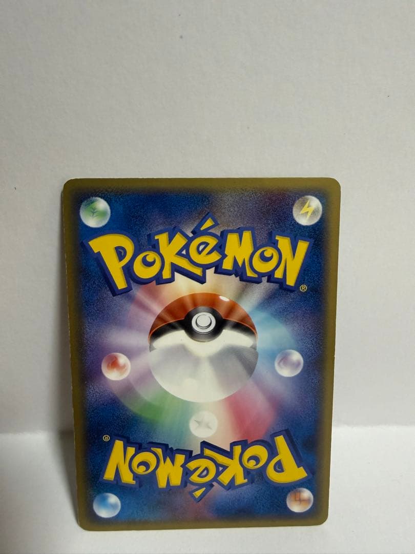 ルギアex ☆ 拡張パック 金の空、銀の海 090/106 ポケモンカード