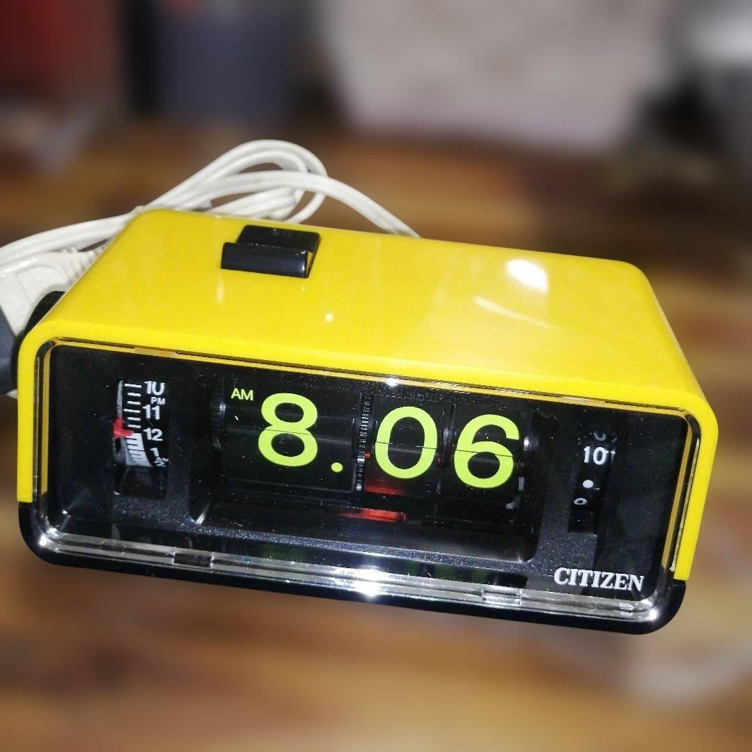 b*o様 シチズン　ハイリーフカーチス　黄色　5RD025　パタパタ時計　新品同