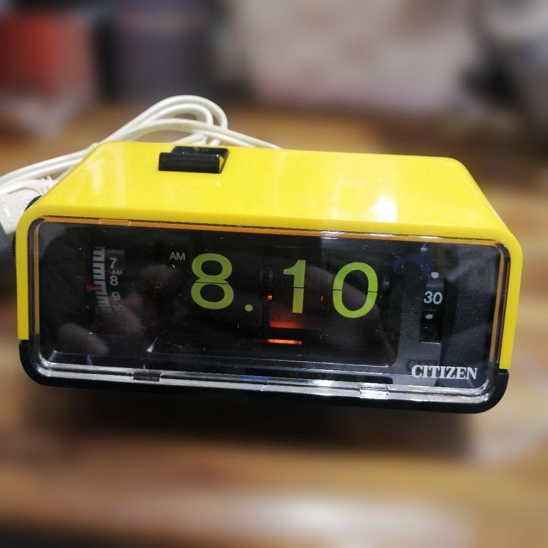 b*o様 シチズン　ハイリーフカーチス　黄色　5RD025　パタパタ時計　新品同