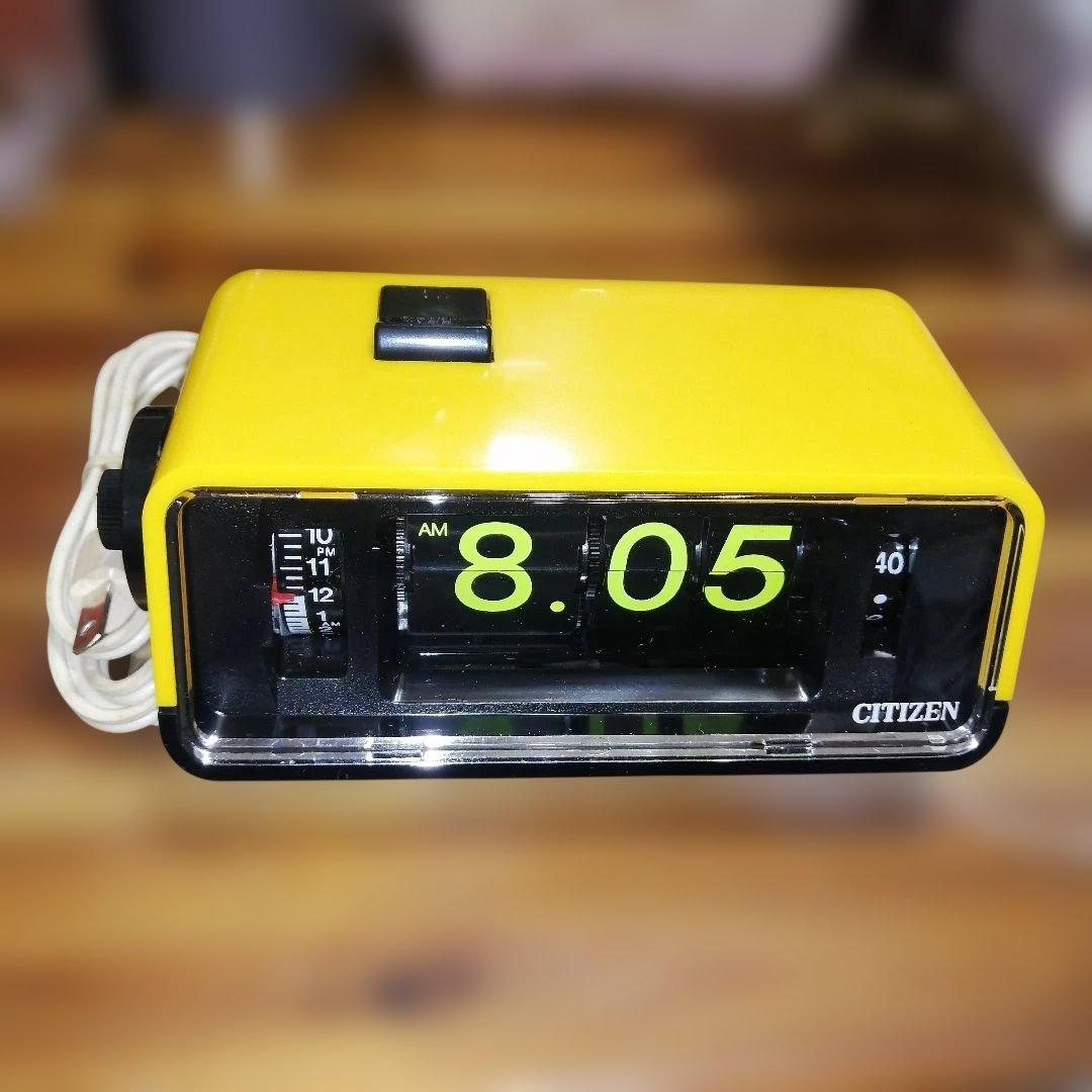 b*o様 シチズン　ハイリーフカーチス　黄色　5RD025　パタパタ時計　新品同