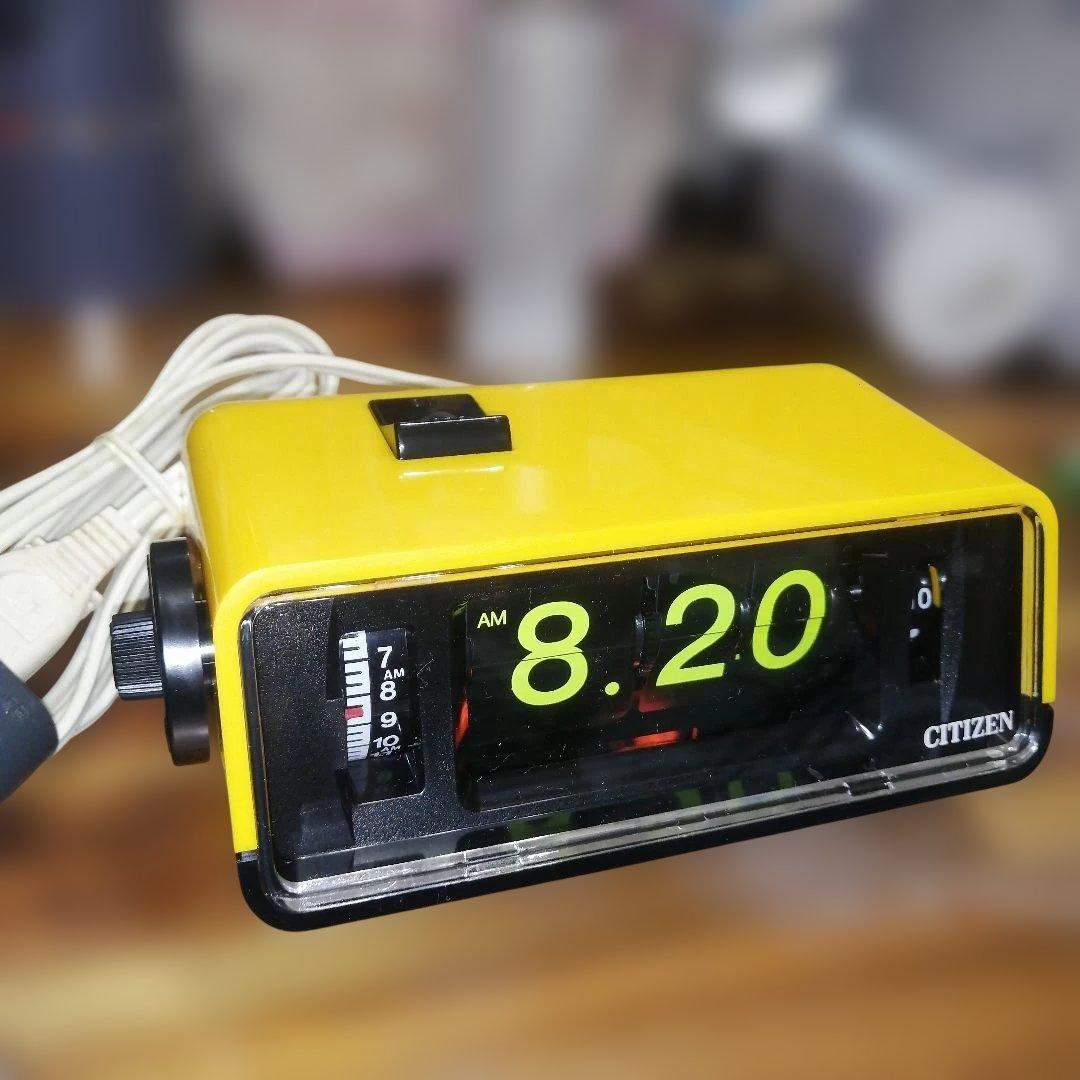 b*o様 シチズン　ハイリーフカーチス　黄色　5RD025　パタパタ時計　新品同