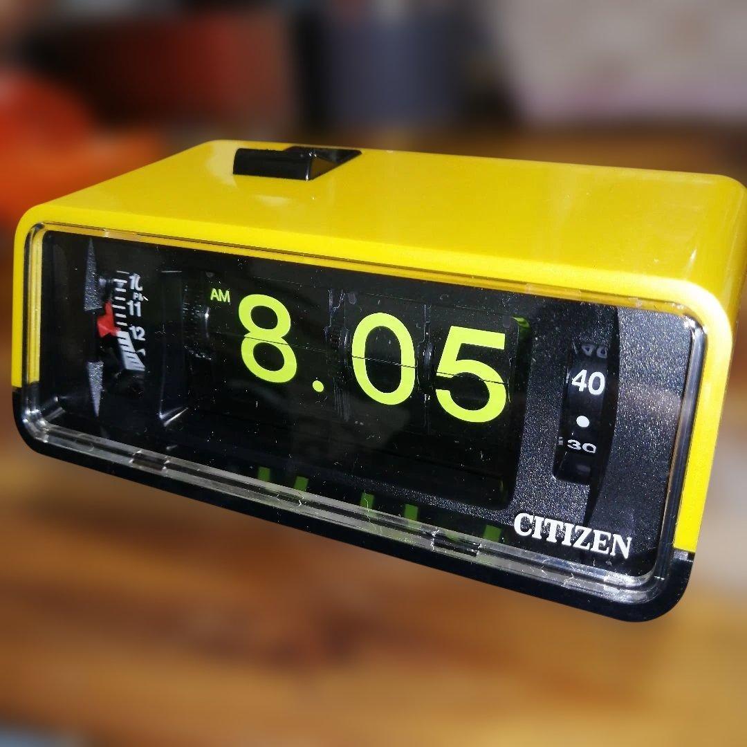 b*o様 シチズン　ハイリーフカーチス　黄色　5RD025　パタパタ時計　新品同