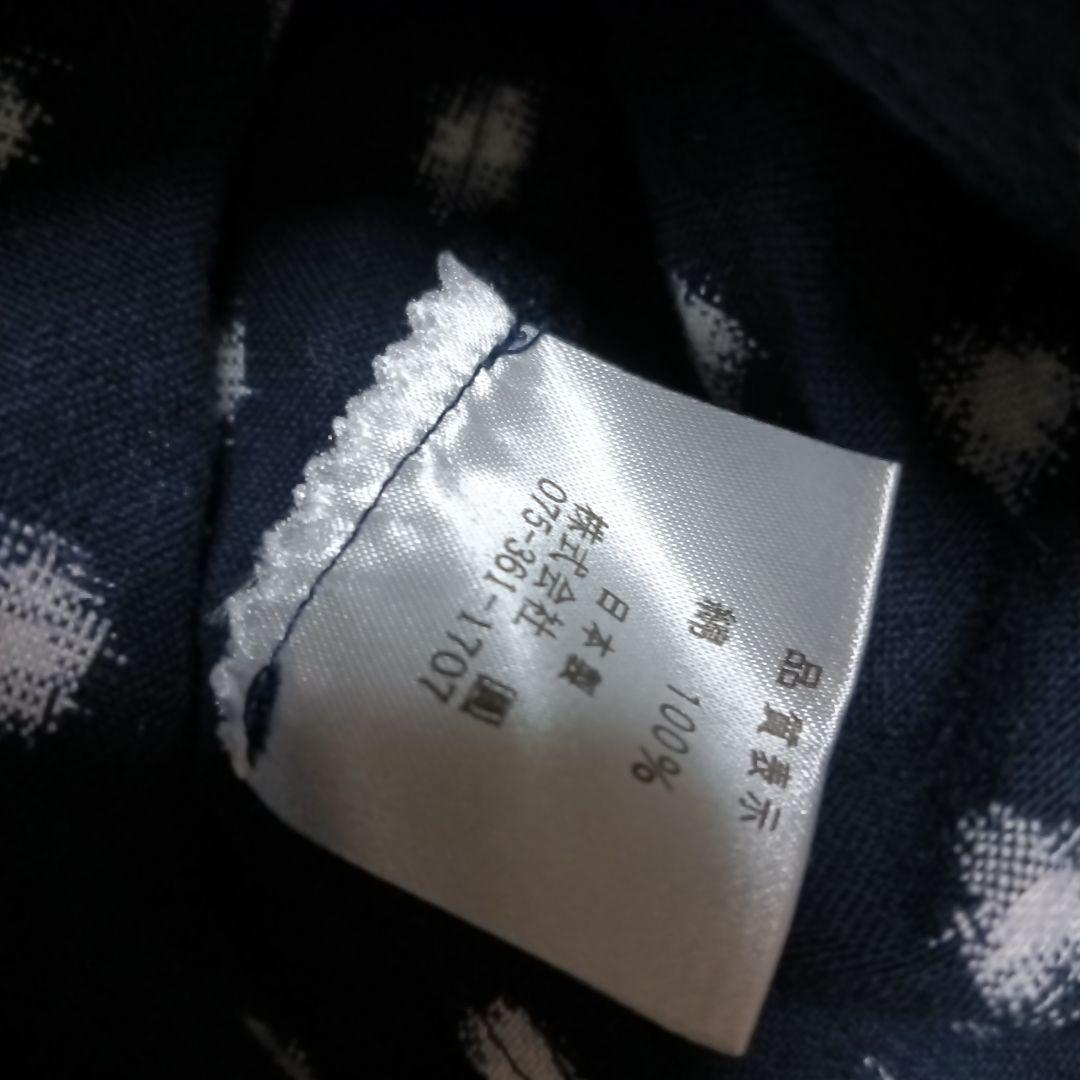 NORI様2点【綾小路Ｅ】日本製 綿100% シャツ 藍染め　京都 圓 絣