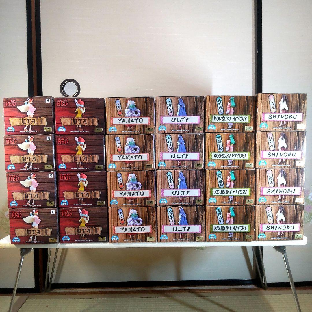 ワンピース ウタ ヤマト うるティ 光月日和 しのぶ フィギュア 24点セット