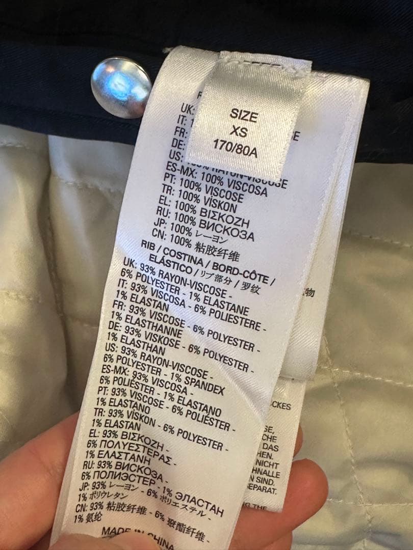 【SALE!!】DIESEL スーベニアジャケット刺繍 スカジャン メンズS相当