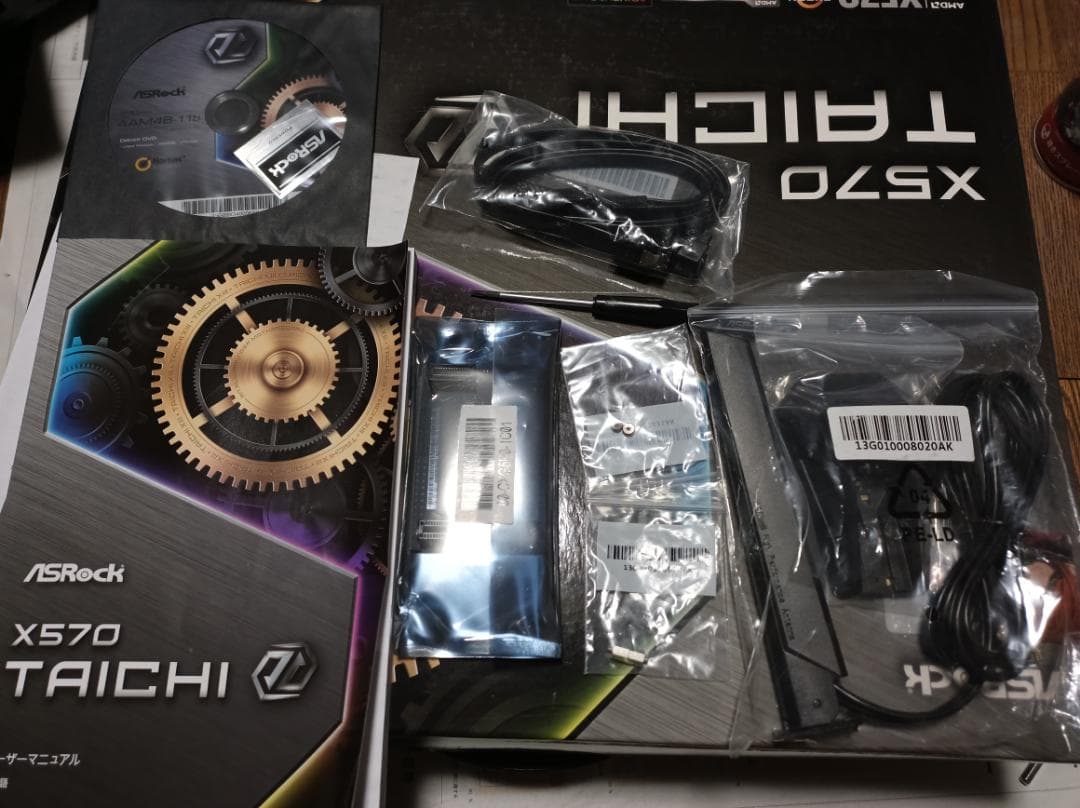 中古 X570 Taichi 動作確認済み マザーボード