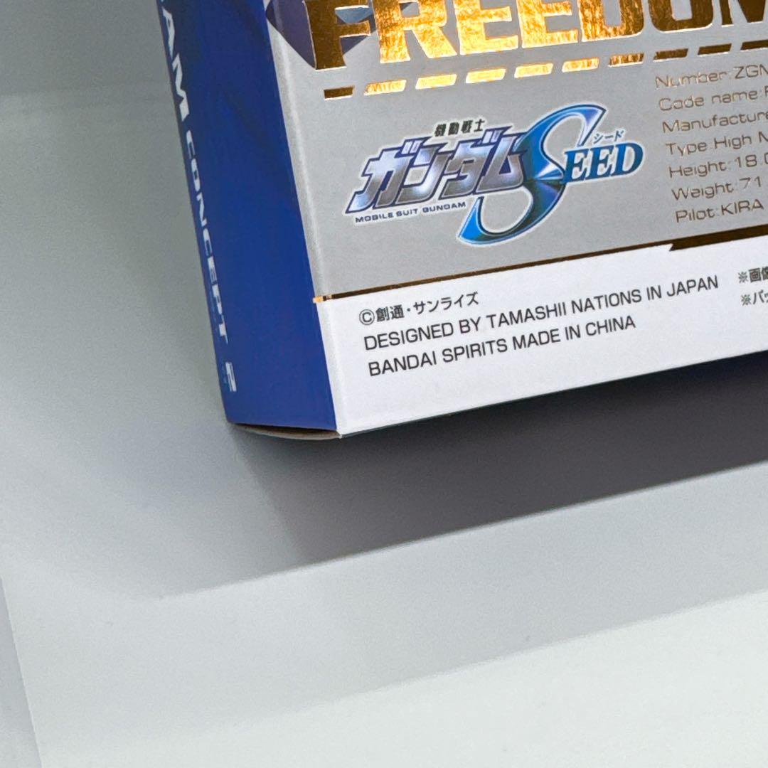 【新品未開封】メタルビルド　ガンダムSEED フリーダムガンダムCONCEPT2