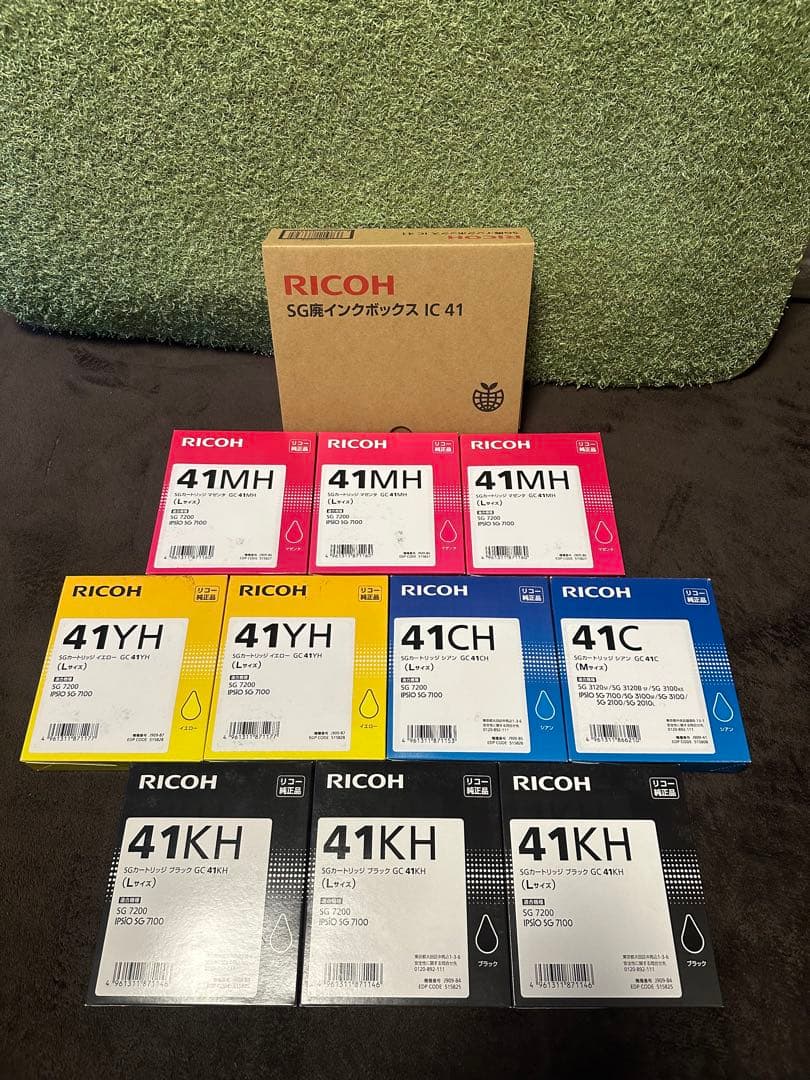 RICOH カートリッジ 廃インクボックス付