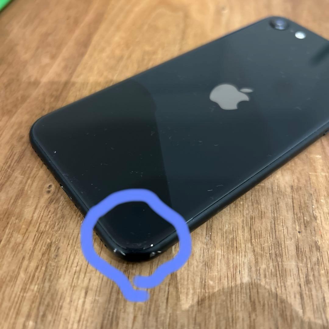 iPhoneSE 第2世代 64GB ブラック