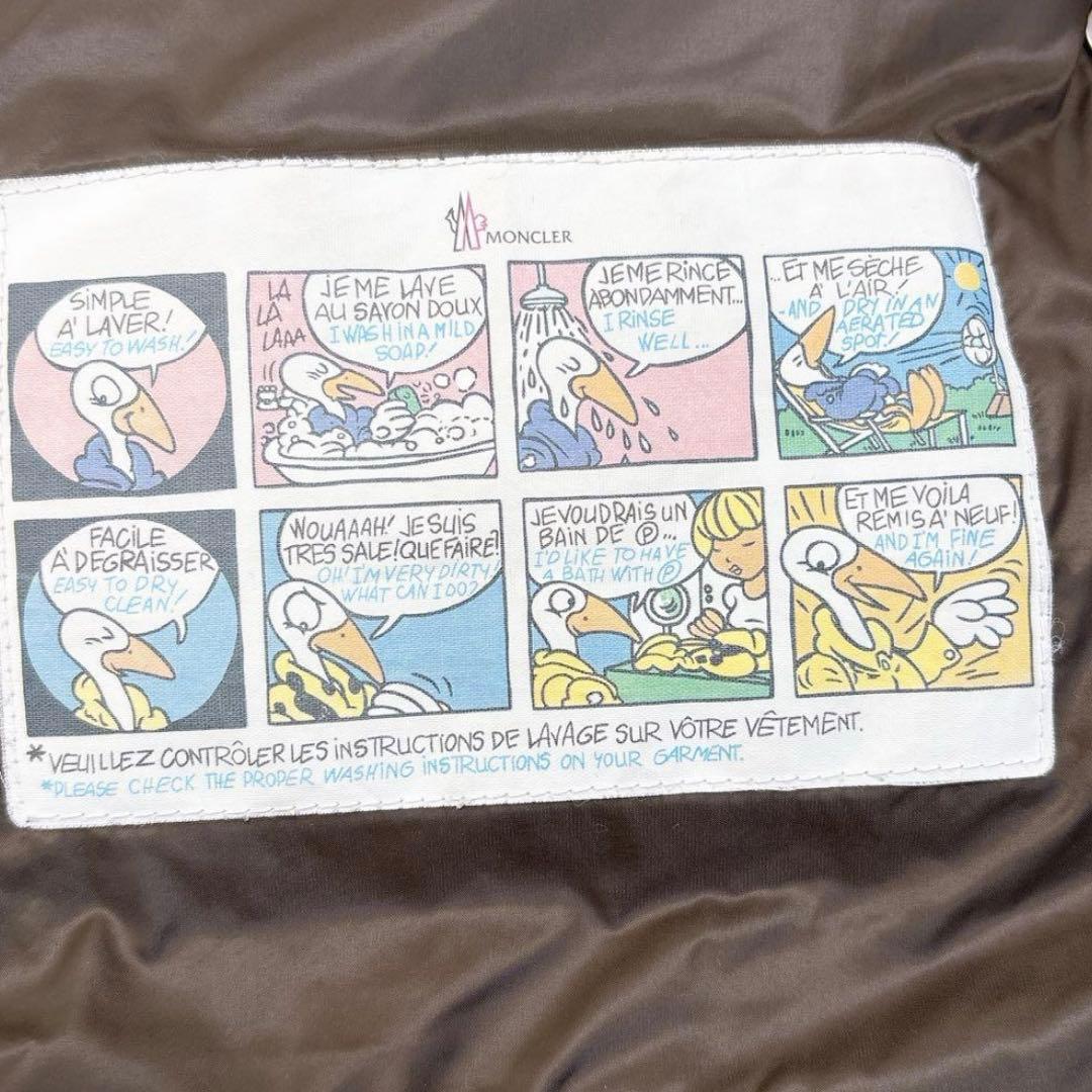 美品✨モンクレール　フリルダウンコート　フード　ペプラム　カーキ　ロゴワッペン