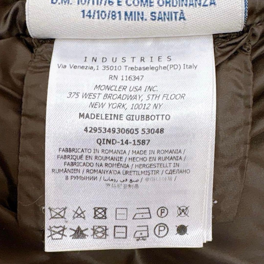 美品✨モンクレール　フリルダウンコート　フード　ペプラム　カーキ　ロゴワッペン