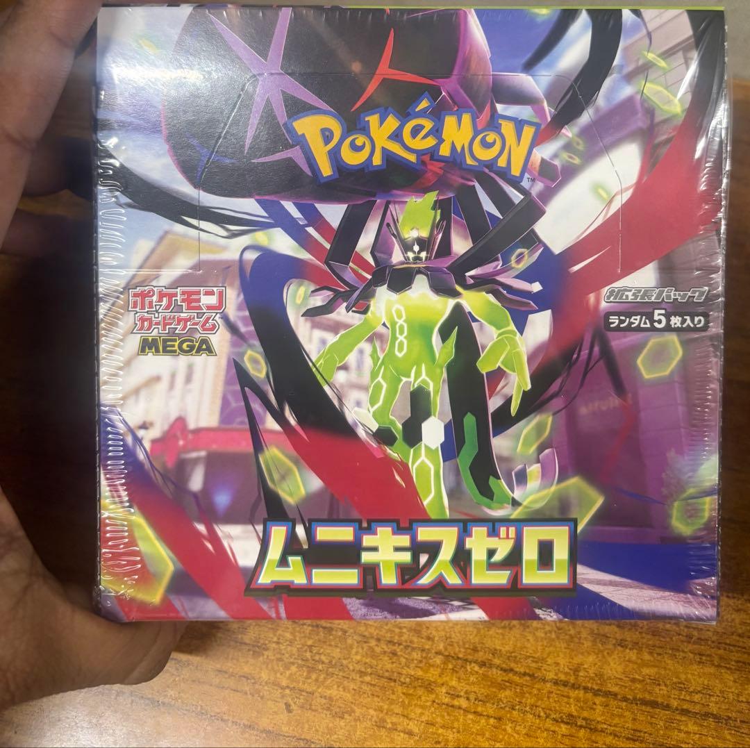 ポケモンカードゲーム ムニキスゼロ MEGA シュリンク付き
