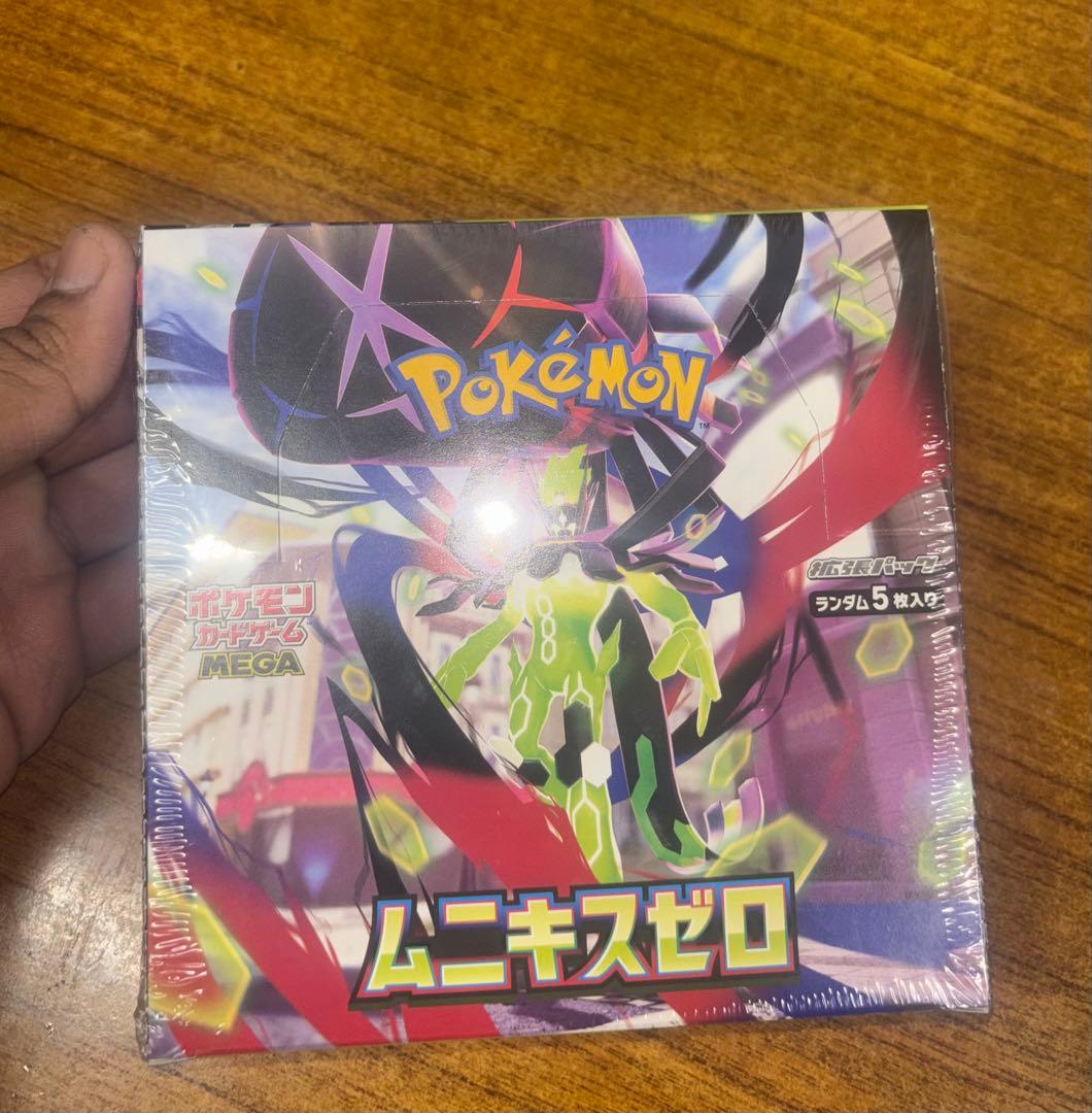 ポケモンカードゲーム ムニキスゼロ MEGA シュリンク付き