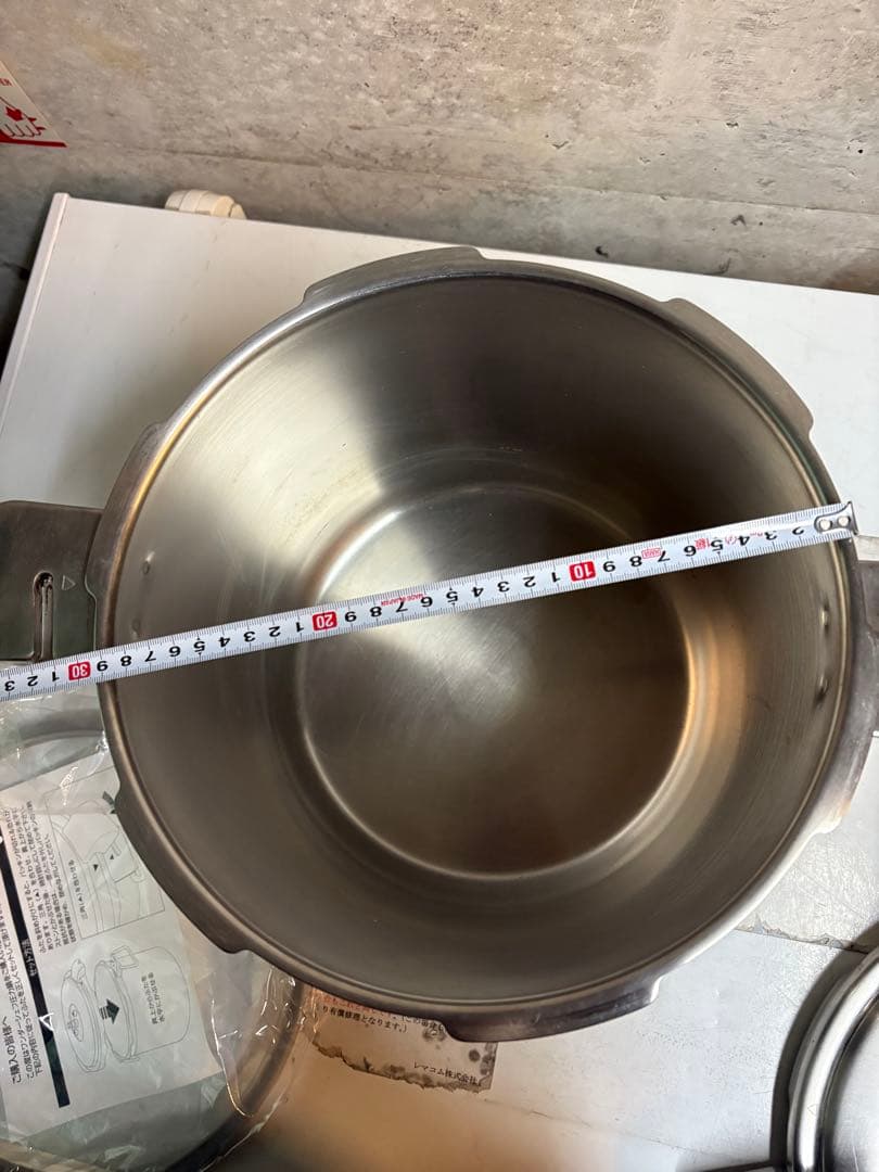 ワンダーシェフ 圧力鍋 15リットル 業務用