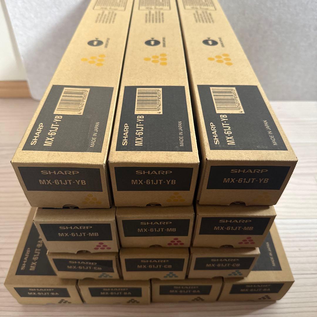 早い者勝ち！！【大容量トナー】SHARP 複合機MX-61JTトナーカートリッジ