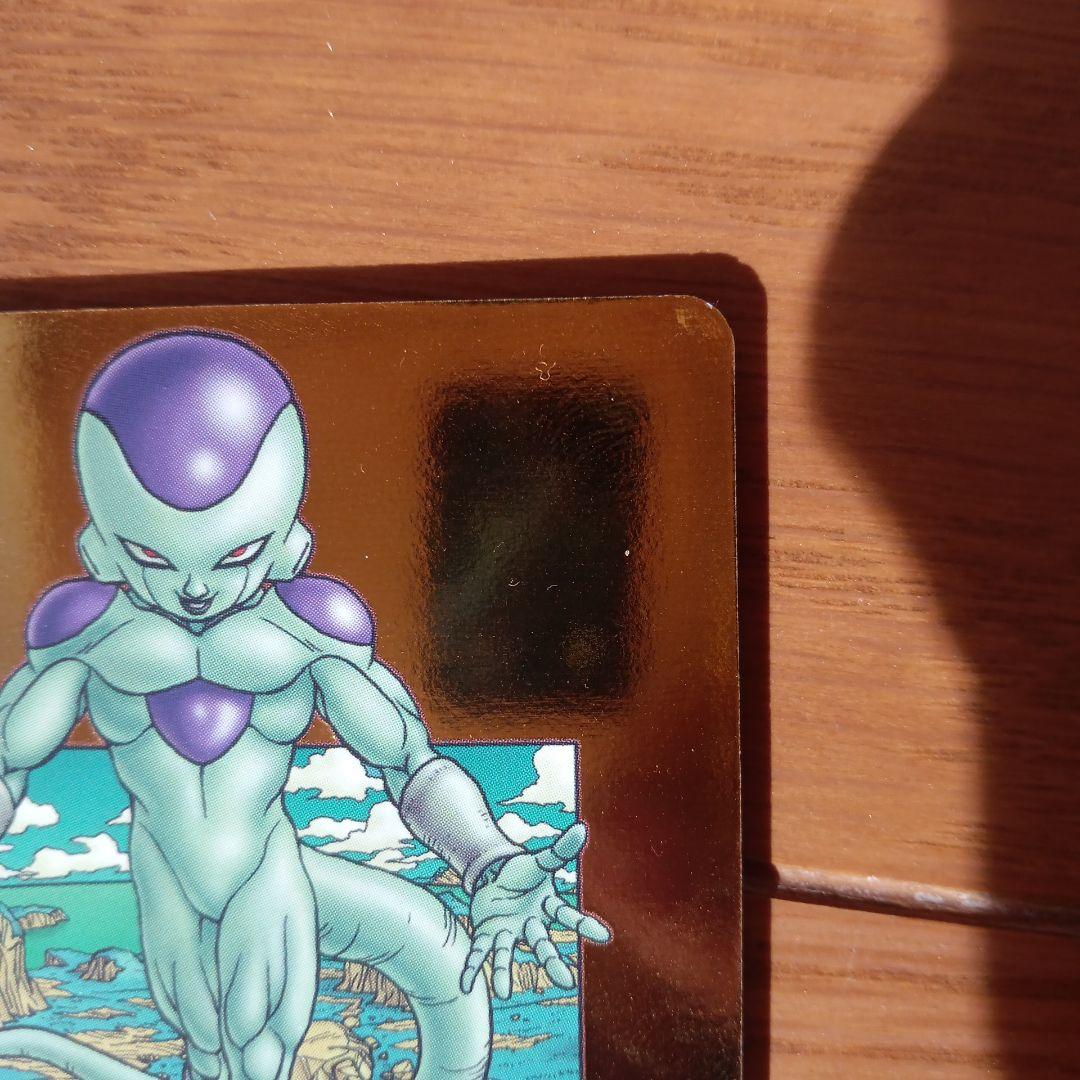 スーパードラゴンボールヒーローズ　GDPB-44 フリーザ　青プロモ