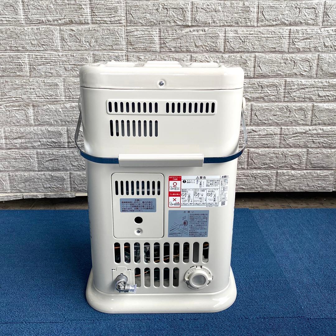 2022年製 Rinnai R-852PMSⅢ ガスストーブ LPガス