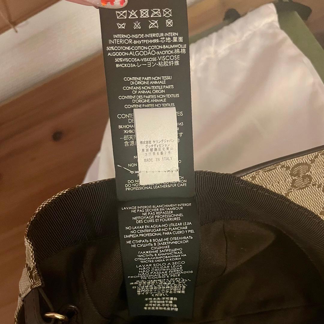 ✴︎限定お値下げ✴︎【正規品】GUCCI GGパターンベースボールキャップ　Lサイズ