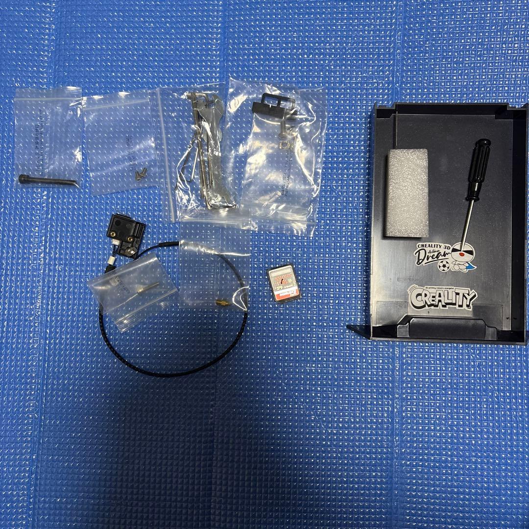 Creality Ender-3 S1 3Dプリンター