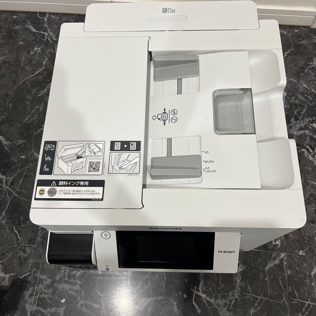 EPSON PX-M791FT インクジェットプリンター（複合機）