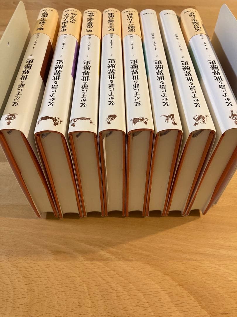 父が子に語る世界歴史 1〜8巻セット