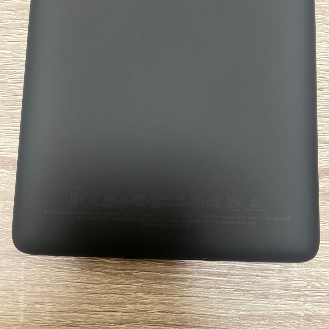 美品 Amazon Kindle Paperwhite10世代　広告なし 本体