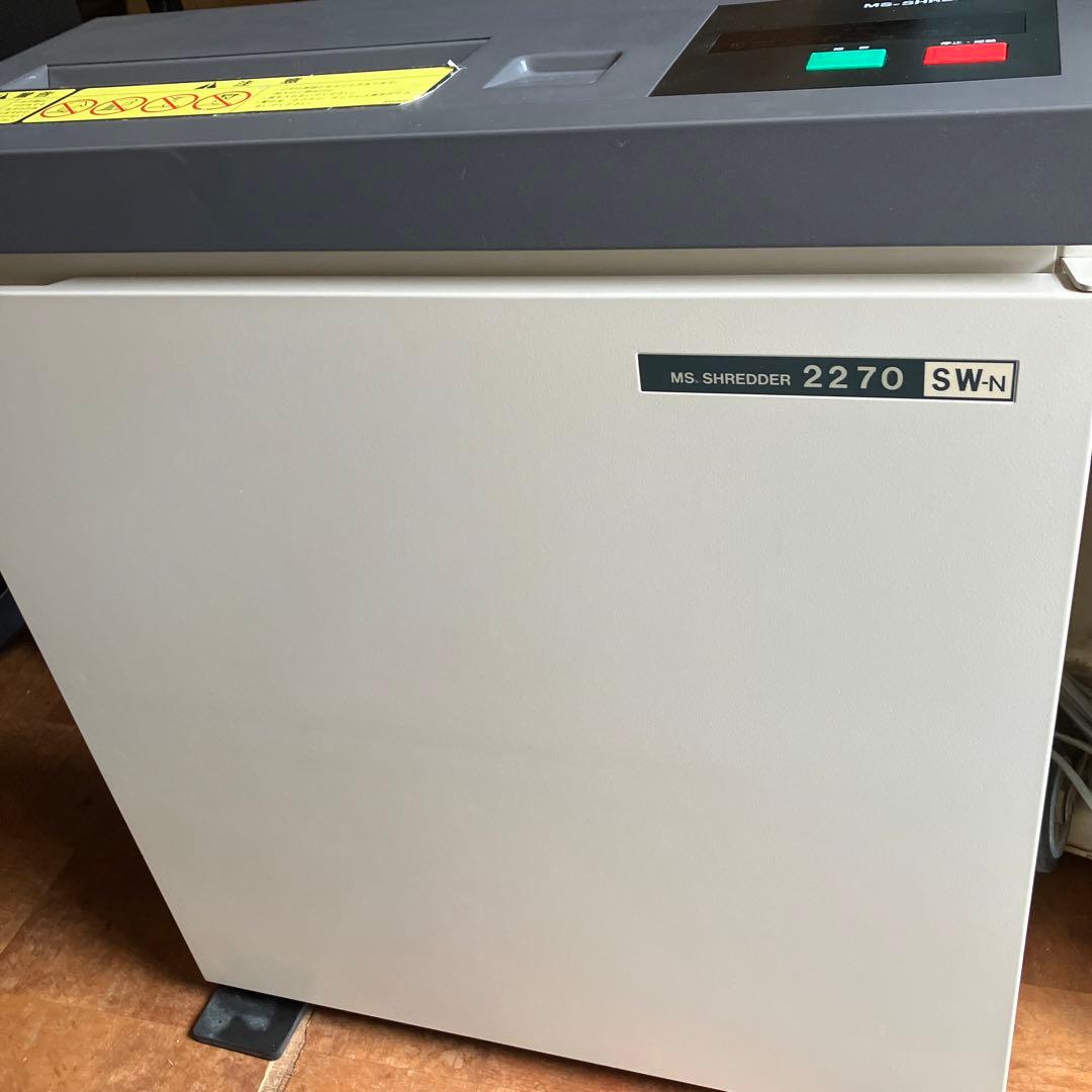 MS.SHREDDER 明光商会　業務用　MSシュレッダー 2270SW-N