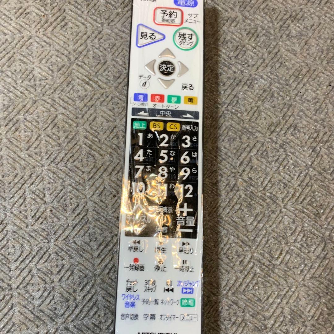 J250 MITSUBISHI テレビ LCD-A39BHR6 BluRay