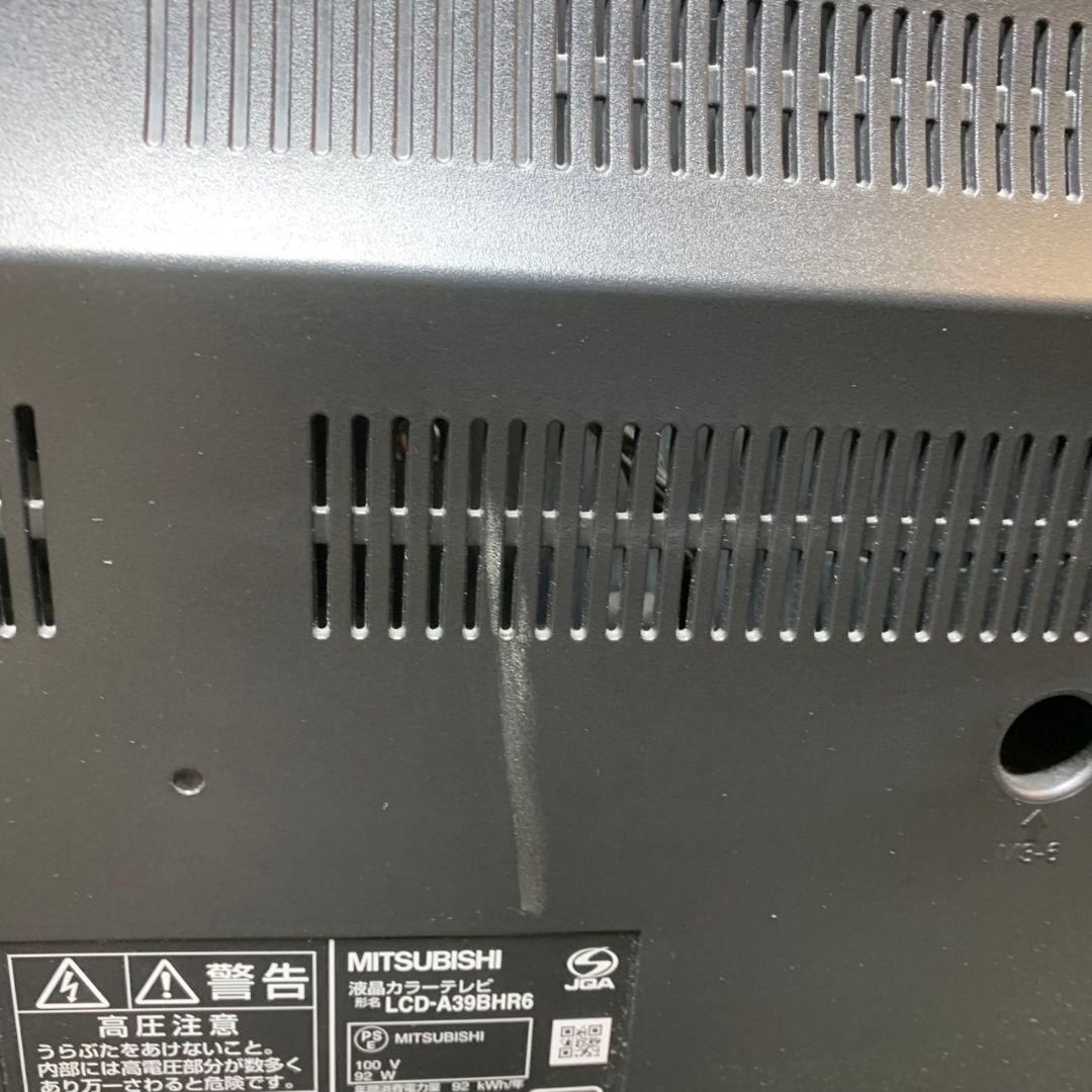 J250 MITSUBISHI テレビ LCD-A39BHR6 BluRay