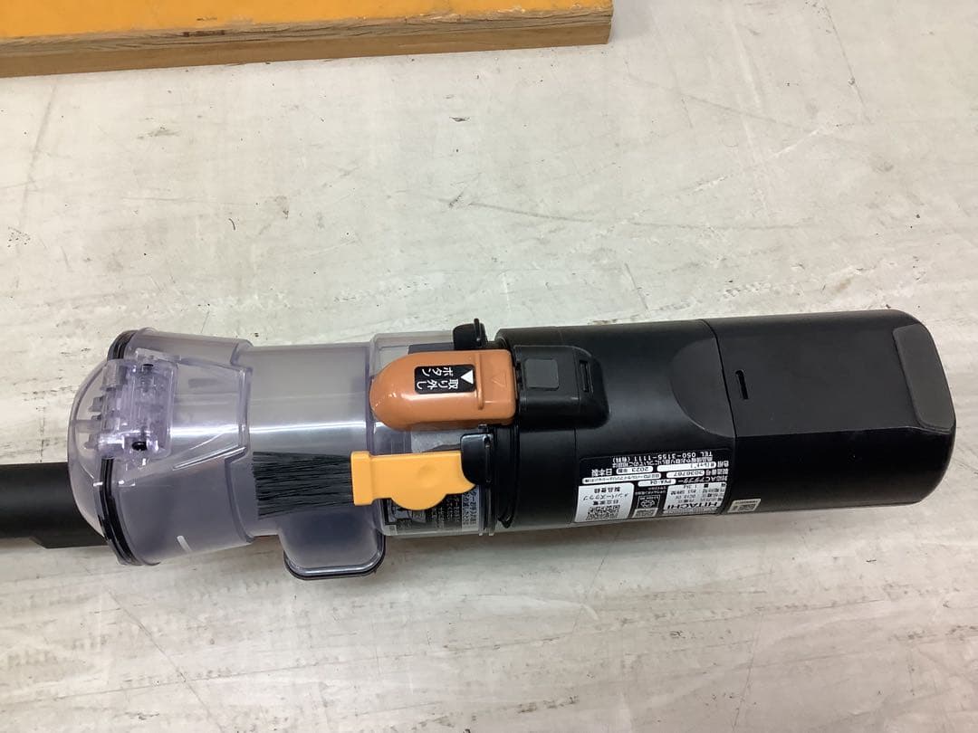 日立 充電式掃除機 ラクかる パワーブーストサイクロン PV-BHL3000J
