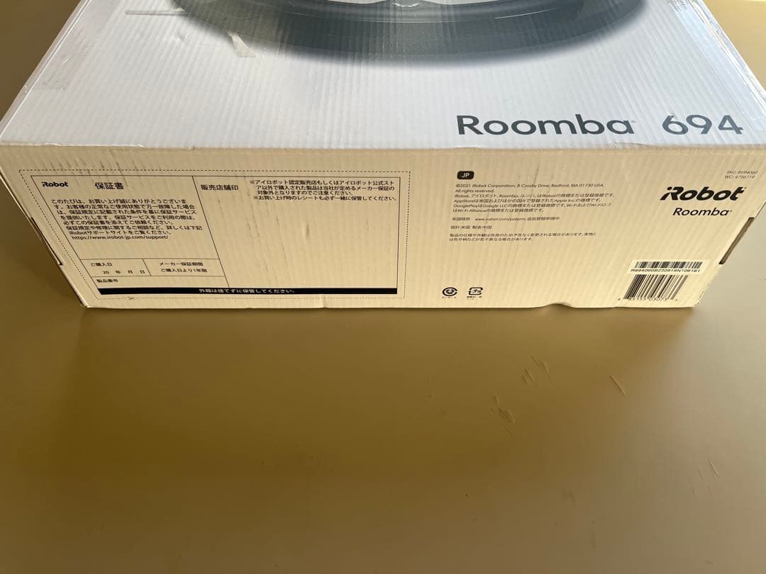 ★美品★iRobotロボット掃除機「Roomba 694」ルンバ