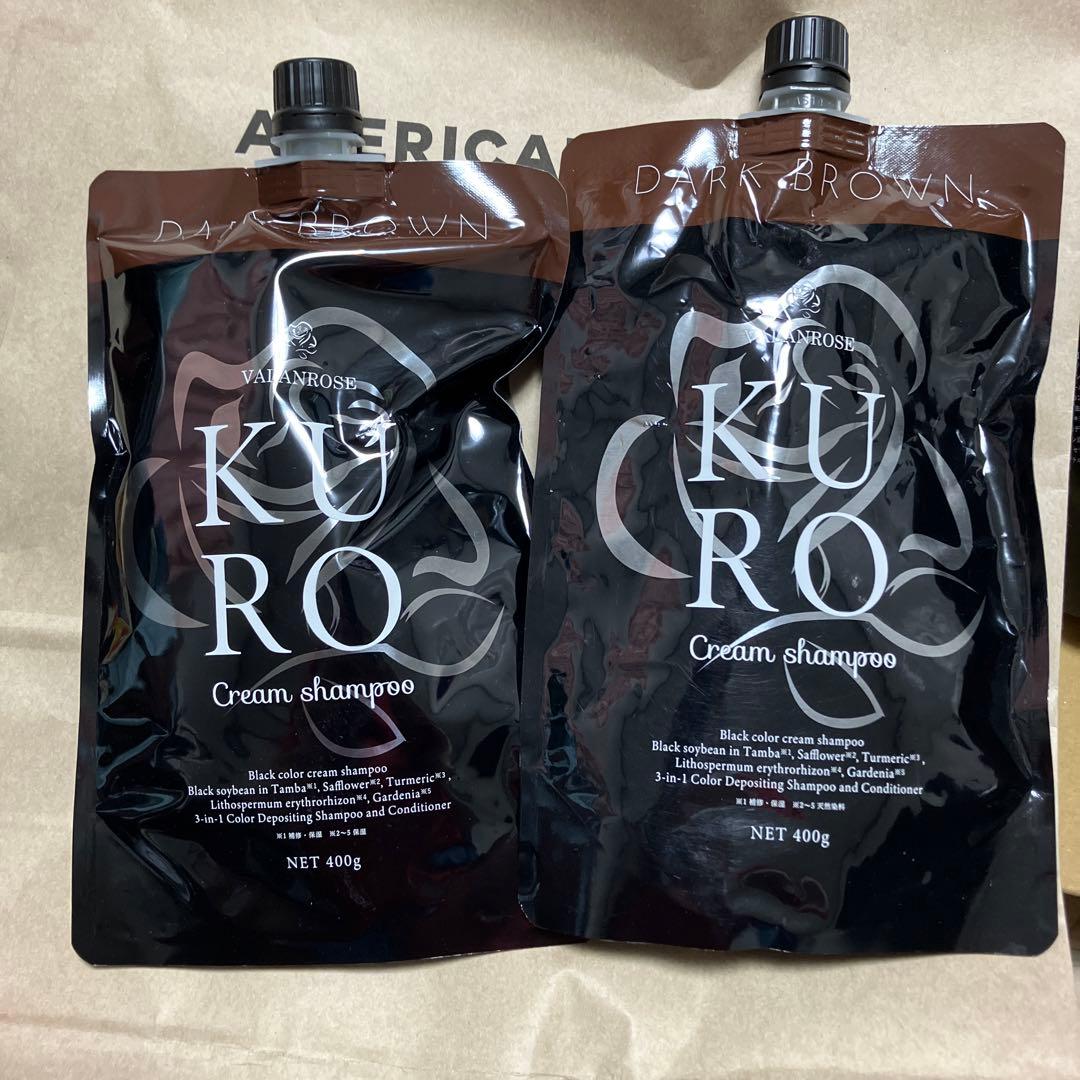 KUROクリームシャンプー　3本